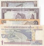 Mix Lot, Total 4 pcs XF banknotes