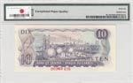 Canada, 10 Dollars, 1971, UNC, p88as, ... 