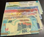 Mix Lot, 7 banknotes in ... 