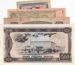 Mix Lot, 4 banknotes in whole Different ... 