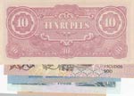 Mix Lot, 5 banknotes in whole UNC condition