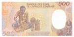 Central African Republic, 500 Francs, 1987, ... 