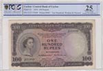 Ceylon, 100 Rupees, ... 
