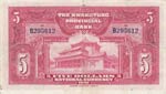 China, 5 Dollars, 1931, XF, pS2427 