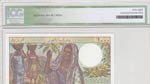 Comoros, 1.000 Francs, 1986, UNC, p11b, ... 