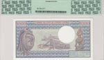 Congo Republic, 1.000 Francs, 1983, UNC, p3