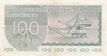 Congo Democratic Republic, 100 Francs, 1963, ... 