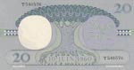 Congo Democratic Republic, 20 Francs, 1962, ... 