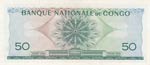 Congo Demokratic Republic, 50 Francs, 1962, ... 
