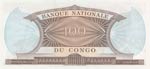 Congo Democratik Republic, 100 Francs, 1962, ... 
