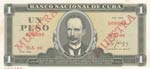 Cuba, 1 Peso, 1988, UNC, ... 