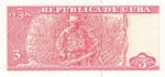 Cuba, 3 Pesos, 2005, UNC, p127