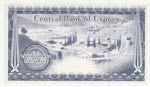 Cyprus, 250 Mils, 1979, UNC, p41c