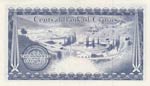 Cyprus, 250 Mils, 1981, XF (+), p41c