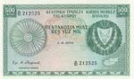 Cyprus, 500 Mils, 1979, ... 