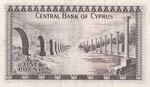 Cyprus, 1 Paund, 1972, XF, p43b