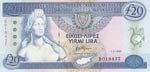 Cyprus, 20 Pounds, 1992, ... 