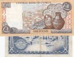 Cyprus, 250 Mils and 1 Pound, 1964/1997, VF, ... 