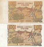 Algeria, 100 Dinars, 1970, VF / XF, p128, ... 