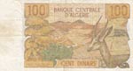 Algeria, 100 Dinars, 1970, VF, p128