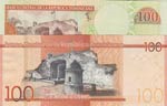 Dominican Republic, 100 Pesos (2), ... 