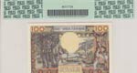Equatorial African State, 100 Francs, 1963, ... 