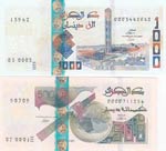 Algeria, 500 Dinars and ... 