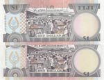 Fiji, 1 Dollar (2), 1987/1993, UNC, p86a, ... 