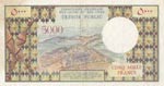 French Afars and Issas, 5.000 Francs, 1975, ... 