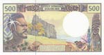 French Pasific Territories, 500 Francs, ... 