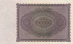 Germany, 100.000 Mark, 1923, UNC, p83