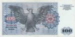 Germany- Federal Republic, 100 Mark, 1960, ... 