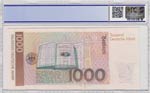 Germany- Federal Republic, 1.000 Mark, 1991, ... 