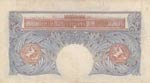 Great Britain, 1 Pound, 1948-1960, VF (+), ... 