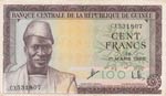 Guinea, 100 Francs, ... 