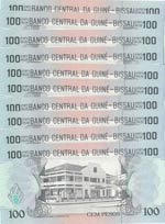 Guinea-Bissau, 100 Pesos, 1990, UNC, p11, ... 