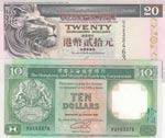 Hong Kong, 10 Dollars ... 