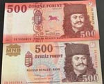 Hungary, 500 Forint (2), ... 
