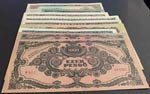 Mix Lot (HUNGARY), 9 different banknotes.