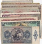 Mix Lot (HUNGARY), 10 different banknotes.
