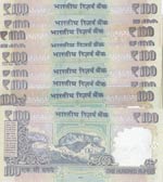 India, 100 Rupees, 1996, AUNC/UNC, p91, FULL ... 