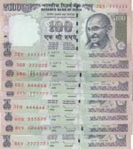 India, 100 Rupees, 1996, ... 