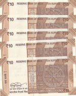 India, 10 Rupees, 2017, UNC, pNew, ... 