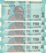 India, 50 Rupees, 2017, ... 