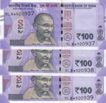 India, 100 Rupees, 2018, ... 
