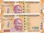 India, 200 Rupees, 2017, ... 