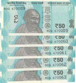India, 50 Rupees, 2018, ... 