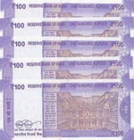 India, 100 Rupees, 2018, UNC, pNew, (Total 5 ... 