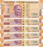 India, 200 Rupees, 2018, ... 
