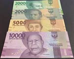 Indonesia, 2.000 Rupiah, ... 
